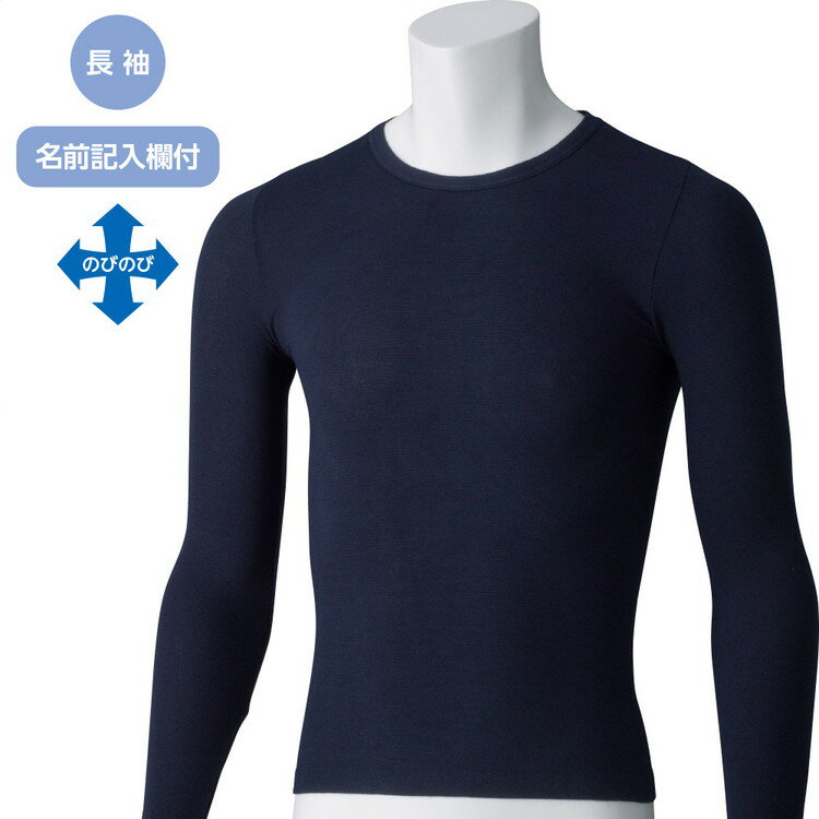 ����ʡ������ Ĺµ ��� �ΤӤΤӥ饯�饯Ĺµ����ʡ� 800420 M��L �����ե��å���� �� ȩ�� ������������� ���� ���� �»� ���˥� �ե��å�...