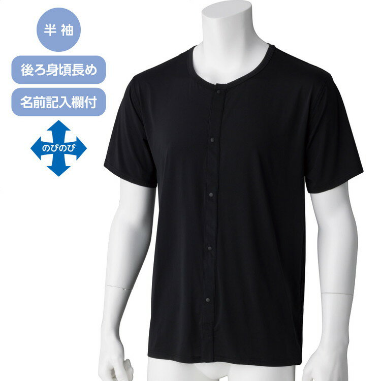 ����ʡ������ Ⱦµ ��� ����ä������Ⱦµ�ۥå�����ʡ� 800418 S M L LL �����ե��å���� �� ȩ�� ������������� ���� ���� �»� ...