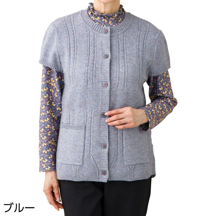 �٥��� ��ǥ����� ������� ���� µ�դ� Ⱦµ ��ʬµ �դ��ꥹ�ȥ�å���󥿥å��ơ��ץ˥åȥ٥��� M��L LL 821434 �����ե��å���� �� �ȥ�...