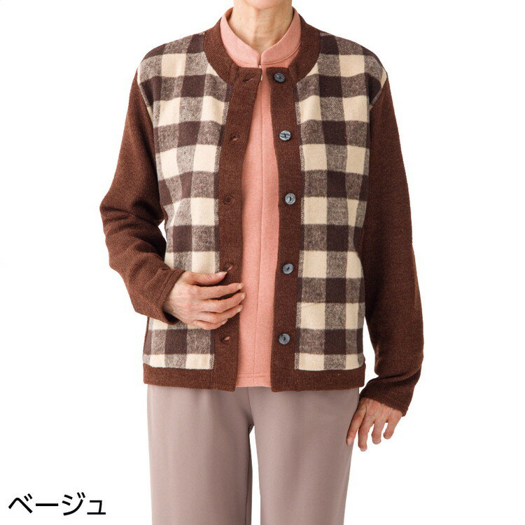 �����ǥ����� Ĺµ ��ǥ����� ������ ���� ������� �Ф��եۡ��륫���ǥ����� M L 821575 �����ե��å���� �� �ȥåץ� ������ ������ �ݥ��å�...