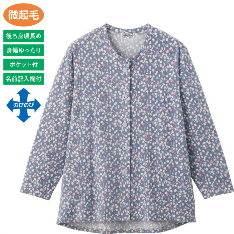 �����ǥ����� ������� ��ǥ����� ���� ������ ���åȥޥ��ͥå��ե��ä��������ǥ�����ʻ��襹�ȥ�å��� M��L�� 821577 �����ե��å���� �� �ȥå�...