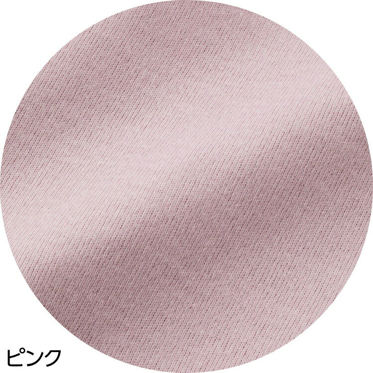 Tシャツ レディース おしゃれ 長袖 綿ガーゼボトルネックTシャツ M L LL 821720 ケアファッション │ トップス ボトルネック Tシャツ 女性 婦人 ミセス シニア ストレッチ 伸縮 シンプルデザイン 無地 合わせやすい 着やすい 日本製 プレゼント かわいい 2026SS pandora-10051072 介護BOX パンドラ サンプル画像3