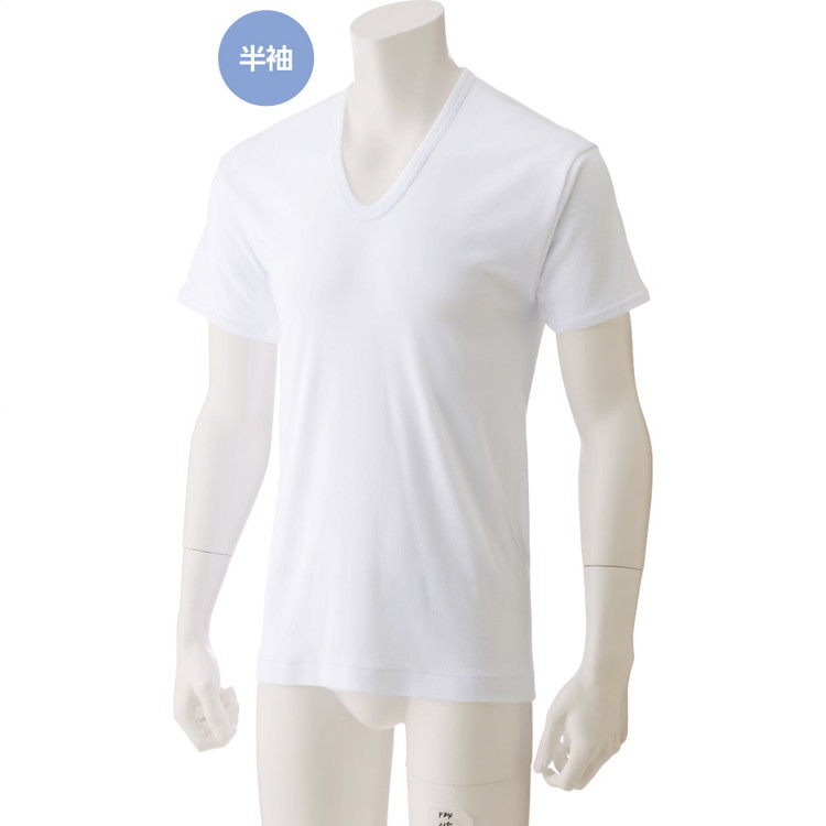 インナーシャツ メンズ 肌着 半袖U首シャツ（2枚組） ホワイト M L LL 38021 ケアファッション │ 肌着 シャツ インナー 半袖 Uネック 紳士用 男性用 抗菌 防臭 シニア ファッション 愛情介護 介護 衣類 介護衣料 高齢者 シンプル ベーシックデザイン 無地 2025AW