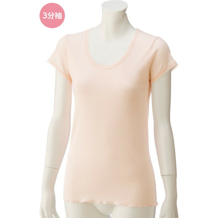 ����ʡ������ ��ǥ����� ������� ���襤�� 3ʬµ����ġ�2���ȡ� M L LL 38061 �����ե��å���� �� ȩ�� ���� ��ʬµ �ߥ��� �ؿ��� ����...