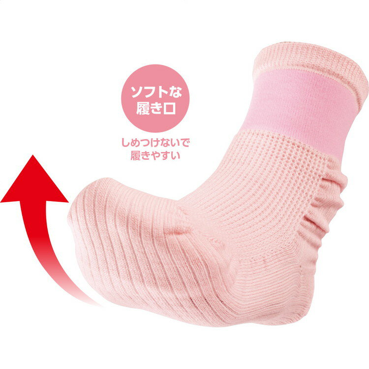 ソックス レディース どんどんウォーク 23～24cm 97534 ケアファッション │ 靴下 くつ下 くつした つま先アップ ソフトな履き口 婦人用 女性用 ユニバーサルファッション 高齢者 シニア ミセス シンプル 無地 愛情介護 衣類 介護衣料 介護 介護用品 日本製 2025AW