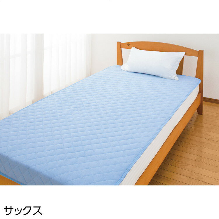 ●サイズ／100×205cm●材質／（表地）パイル部分：綿100％・グランド部分：ポリエステル100％、中わた：ポリエステル100％、裏：ポリウレタンラミネート加工●生産国／中国●手洗い可●脱水機不可●防水加工 ・介護をサポートする機能性に優れた防水シーツ。・大切な布団やマットレスを水分から守ります。・四隅ゴム付き。四隅はゴム付きでズレません。 【ケアファッション】