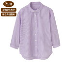 ブラウス 七分袖 レディース おしゃれ かわいい 春夏 7分袖ストライプ柄シャツブラウス M L 821755 ケアファッション │ トップス 羽織り 羽織る ...