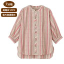 ブラウス 七分袖 レディース 春夏 おしゃれ 7分袖ストライプ柄シャツブラウス M L 821757 ケアファッション │ トップス 女性 婦人 ミセス シニア...