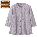 ブラウス 七分袖 レディース おしゃれ 春夏 7分袖斜めボタンホールブラウス M L 821764 ケアファッション │ トップス 女性 婦人 ミセス シニア ...