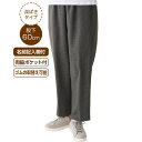 パンツ レディース 春夏 おしゃれ 深履きサポートしあわせパンツ(股下60cm) M L LL 3L 821791 ケアファッション │ ボトムス ズボン ずぼ...