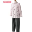 パジャマ レディース おしゃれ かわいい 春夏 天竺ねこ ボーダー 大きめボタン パジャマ 800610 ケアファッション | 寝巻き 女性 婦人服 ミセス シニア パジャマ ネコ 猫 長袖 ズボン 2025SS(4)