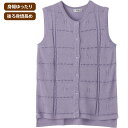 ベスト レディース ニット後ろ長め丸首ベスト 820141 M〜L ケアファッション │ 大きめボタン 斜めボタンホール ニット 後ろ長め 丸首 シニアファッシ...
