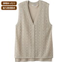 ベスト レディース ニット後ろ長めV首ベスト 820799 M〜L ケアファッション │ 大きめボタン 斜めボタンホール ニット 後ろ長め V首 シニアファッシ...
