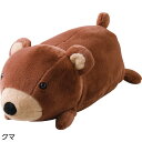 アニマルクッション かわいい ぬいぐるみ調マルチクッション(35×20×15cm) 800322 ケアファッション │ 動物 背中 車いす 車椅子 床ずれ予防 体位変換 ポジショニングクッション 高齢者 お年寄り 子供 こども キッズ ベビー プレゼント 熊 羊 カワウソ カピパラ 2025SS