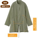 羽織り レディース ロング丈ジップブラウス 821201 ケアファッション │ シニア ファッション 介護 衣類 高齢者 お年寄り 老人 プレゼント おしゃれ ...
