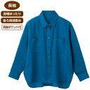 ブラウス レディース 長袖 おしゃれ 秋冬 胸ポケット付シャツブラウス M L LL 821212 ケアファッション │ トップス オシャレ着 胸ポケット付き ...