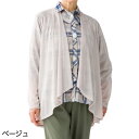 羽織り レディース カーディガン トッパーカーディガン M〜L 821187 ケアファッション │ シニア ファッション 介護 衣類 高齢者 お年寄り 老人 プ...