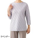 Tシャツ レディース 7分袖 春夏 おしゃれ タックジャカードTシャツ 821234 ケアファッション │ シニア ファッション 介護 衣類 高齢者 お年寄り ...