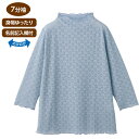 Tシャツ レディース 春夏 おしゃれ 7分袖レーシージャカードTシャツ M〜L LL 821239 ケアファッション │ シニア 介護 衣類 お年寄り 老人 プ...