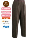 パンツ レディース IFMC.おしりスルッとパンツ(デイリーカチオン) 股下60cm S M L LL 3L 800555 ケアファッション │介護 衣類 衣料...