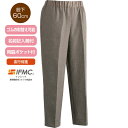 パンツ レディース IFMC.オしりスルッとパンツ(股下60cm) S M L LL 3L 800556 ケアファッション │ 介護 衣類 衣料 女性 ミセス ...