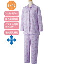 パジャマ 長袖 レディース ワンタッチのびのびストレッチパジャマ(上下セット) S M L LL 800453 ケアファッション │ 花柄 かわいい 寝巻き ね...