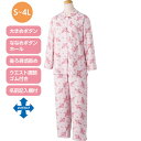 パジャマ レディース かわいい おしゃれ 花柄 大きめボタンのびのびストレッチパジャマ(上下セット) S M L LL 800451 ケアファッション │ 寝巻...