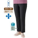 パンツ レディース おしゃれ ロベント柄カジュアルパンツ(股下60cm/68cm) M L LL 821483 ケアファッション │ ボトムス ズボン ずぼん 日本製 ミセス シニア 女性用 婦人服 便利 病院 着脱簡単 高齢者 お年寄り 介護衣類 衣料 キレイめ プレゼント 2025SS