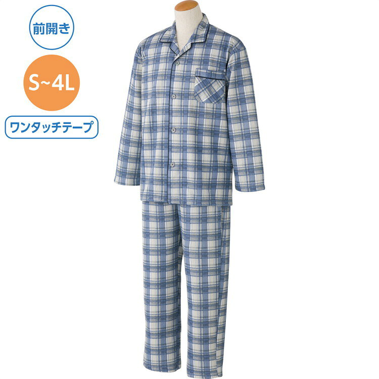 ●適応サイズ目安／（対応胸囲）S：80〜88cm・M：88〜96cm・L：96〜104cm・LL：104〜112cm、（対応ウエスト）S：68〜76cm・M：76〜84cm・L：84〜94cm・LL：94〜104cm●素材／ポリエステル80％、綿20％、キルト●生産国／中国●洗濯機可●ワンタッチテープ●前開きタイプ●秋冬用●紳士用・ふんわり暖かな着心地。・ワンタッチテープで着替えや検温時の開閉が簡単。飾りボタン付きで見た目はふつうのボタンのように見えます。※柄は若干変更になる場合もございます。【ケアファッション】