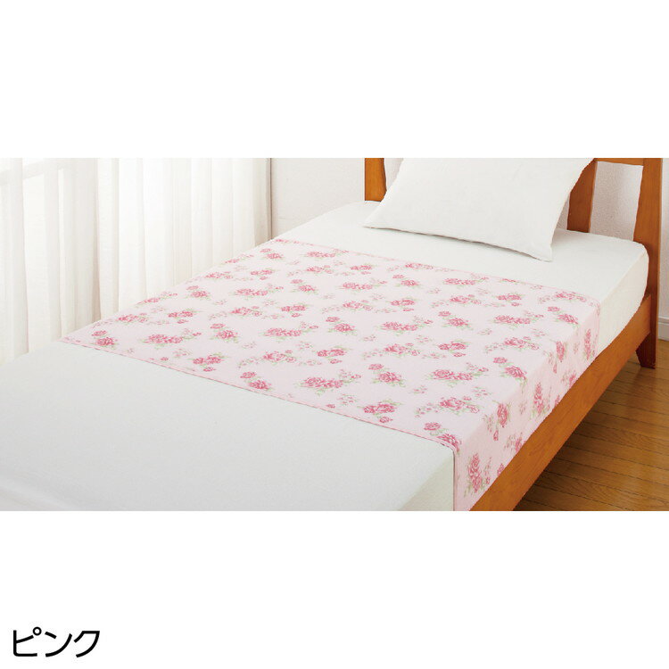 防水シーツ かわいい 花柄プリント防水シーツ（大） 145×90cm 38942 ケアファッション │ 防水 シーツ 花柄 失禁対策 尿漏れ 尿もれ 尿モレ おもらし 寝具 ベッド関連 介護 シニア 高齢者 お年寄り 老人 子供 こども キッズ 介護用品 愛情介護 2026SS