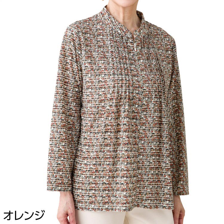 Rakuten - ブラウス レディース 長袖 春夏 おしゃれ ロングファスナーピンタックブラウス 822144 M〜L LL ケアファッション │ トップス 女性 婦人 ミセス シニア 大人 オシャレ着 上品 キレイめ カジュアル 着脱しやすい ストレッチ 伸縮 プレゼント 2026SS