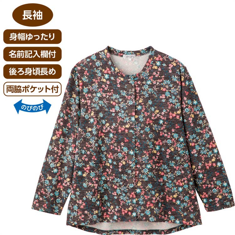 Rakuten - ブラウス レディース 長袖 春夏 おしゃれ スナップ釦ブラウス 822243 M〜L ケアファッション │ トップス 女性 婦人 ミセス シニア 大人 スナップボタン 着脱しやすい ストレッチ 伸縮 後ろ身頃長め 背中が出にくい プレゼント 2026SS