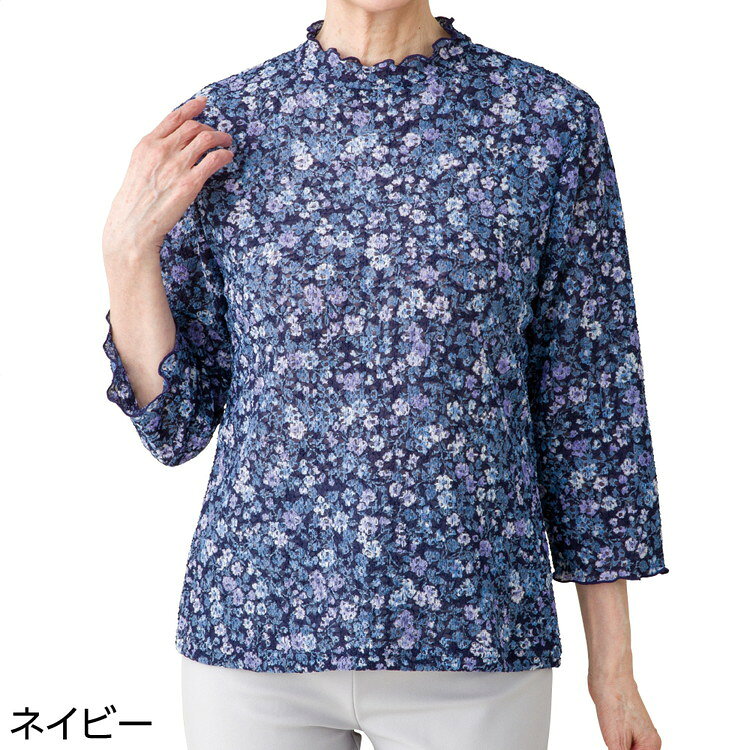 ●適応サイズ目安／（対応バスト）M：79〜87cm・L：86〜94cm・LL：93〜101cm、（対応ウエスト）M：64〜70cm・L：69〜77cm・LL：77〜85cm●素材／ポリエステル95％、ポリウレタン5％●生産国／日本●洗濯機可●のびのび素材●身幅ゆったり●婦人用・春夏に最適！さわやかで美しい色合いの日本製インナーTシャツ。・花柄にやわらかなしわ加工が素敵。・ゆったりとした身幅で、脱ぎ着がラクラク。【ケアファッション】