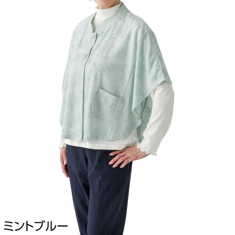 楽天市場】ポンチョ タオル（介護用衣料｜介護用品）：医薬品 