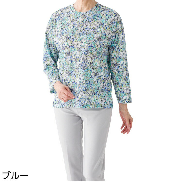 樂天商城 - Tシャツ レディース 長袖 春夏 おしゃれ 京染め綿100％Tシャツ 822193 M〜L ケアファッション │ トップス 女性 婦人 ミセス シニア 大人 丸首 日本製 国産 上品 キレイめ カジュアル 花柄 かわいい ストレッチ素材 身幅ゆったり プレゼント 2026SS