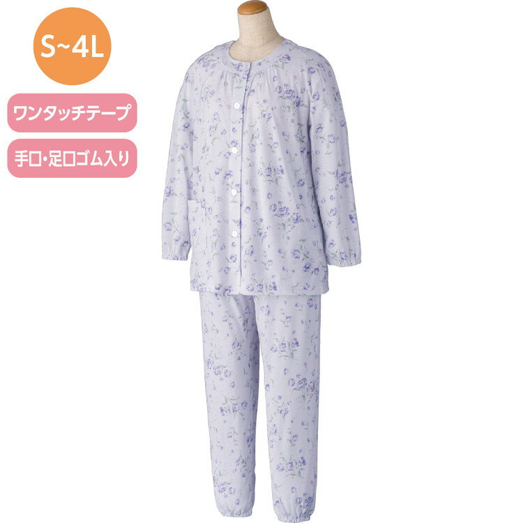 樂天商城 - パジャマ レディース 長袖 春夏 ワンタッチ天竺パジャマ （上下セット） 800801 S M L LL ケアファッション │ 寝巻き ねまき かわいい 花柄 女性 婦人 ミセス シニア 前開き ワンタッチテープ留め 着脱しやすい 丸首 プレゼント 2026SS
