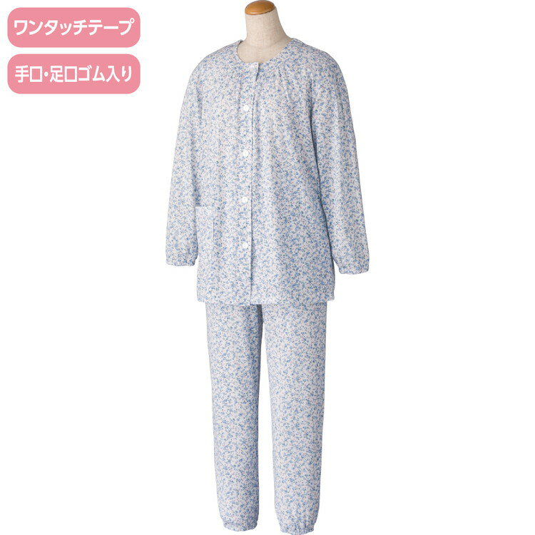 樂天商城 - パジャマ レディース 春夏 ワンタッチ天竺パジャマ （上下セット） 800802 M L ケアファッション │ 女性 婦人 ミセス シニア 大人 前開き ワンタッチテープ留め 着脱しやすい 高齢者 介護 寝巻き ねまき かわいい 花柄 プレゼント 2026SS