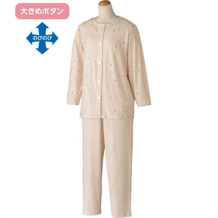 樂天商城 - パジャマ レディース かわいい 大きめボタンのびのびストレッチパジャマ （上下セット） 800819 M L LL ケアファッション │ 寝巻き ねまき 女性 婦人 ミセス シニア 前開き 着脱しやすい 留めやすい ストレッチ素材 シマエナガ柄 プレゼント 2026SS