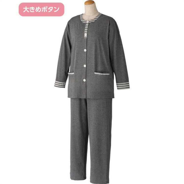Rakuten - パジャマ レディース 春夏 大きめボタン天竺パジャマ （上下セット） 800816 M L LL ケアファッション │ 寝巻き ねまき ルームウェア 部屋着 女性 婦人 ミセス シニア 前開き 着脱しやすい 留めやすい シンプル カジュアル プレゼント 2026SS