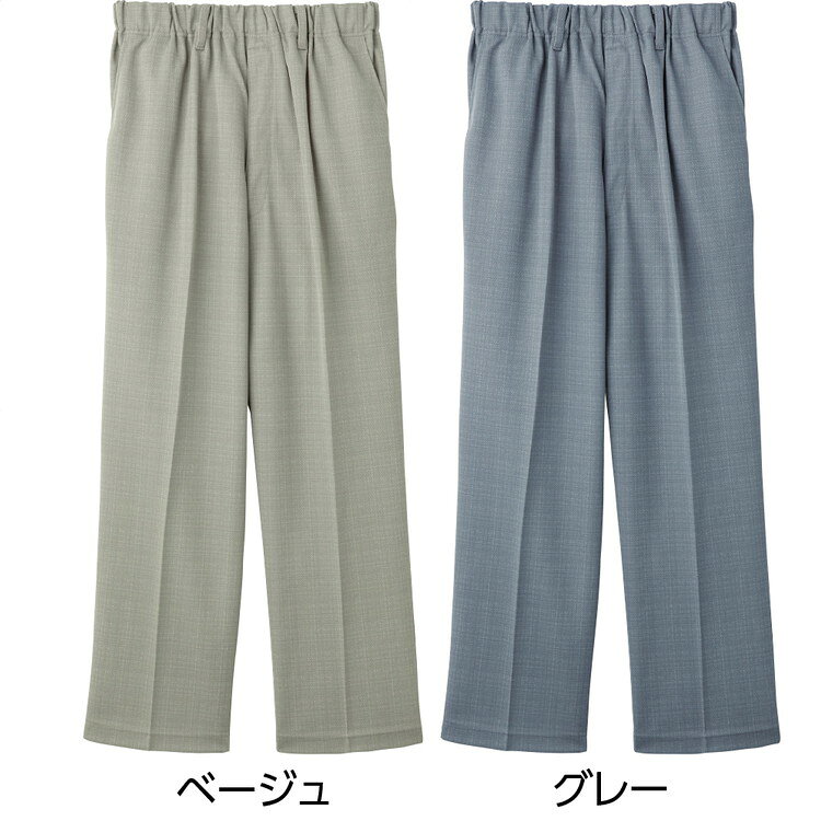 パンツ メンズ 総ゴムらくらくパンツ（紳士用）M L LL 3L 39457 ケアファッション │ ズボン ボトムス 紳士用 男性用 前ファスナー おしゃれ オシャレ着 シニア ファッション 介護 衣類 介護衣料 高齢者 お年寄り 老人 日本製 春夏 シンプル 無地 人気 ロングセラー 2026SS pandora-10030560 介護BOX パンドラ サンプル画像2