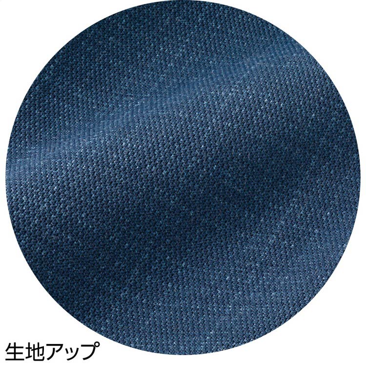パンツ メンズ 総ゴムらくらくパンツ（紳士用）M L LL 3L 39457 ケアファッション │ ズボン ボトムス 紳士用 男性用 前ファスナー おしゃれ オシャレ着 シニア ファッション 介護 衣類 介護衣料 高齢者 お年寄り 老人 日本製 春夏 シンプル 無地 人気 ロングセラー 2026SS pandora-10030560 介護BOX パンドラ サンプル画像3