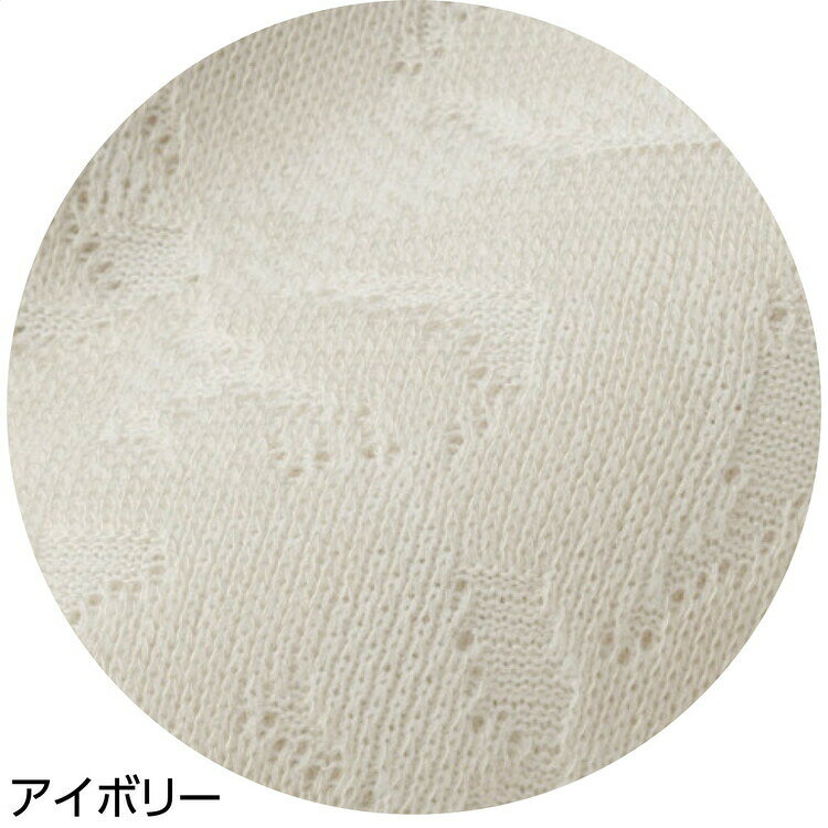Tシャツ レディース おしゃれ 7分袖テンセル混ジャカードTシャツ M L LL 97336 ケアファッション │ トップス Tシャツ 七分袖 オシャレ着 ミセス 婦人用 女性用 シニア ファッション 上品 キレイめ ストレッチ 伸縮 身幅ゆったり 介護 衣類 介護衣料 高齢者 春夏 2026SS pandora-10039408 介護BOX パンドラ サンプル画像2