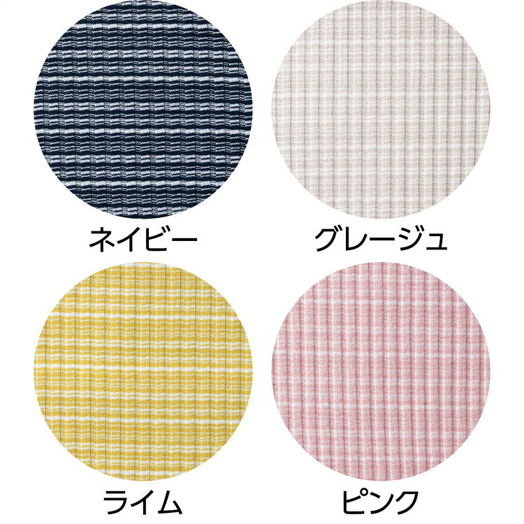 Tシャツ レディース 7分袖綿混ボーダーTシャツ M L LL 98148 ケアファッション │ ティーシャツ 春夏 七分袖 おしゃれ オシャレ着 トップス 女性用 婦人服 婦人用 ミセス シニア 高齢者 身幅ゆったり 吸汗速乾 UVカット 介護衣類 日本製 介護用品 プレゼント 母の日 2026SS pandora-10042400 介護BOX パンドラ サンプル画像3