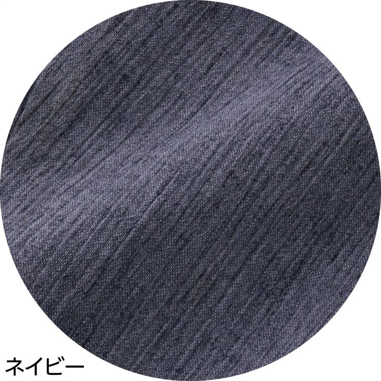 パンツ メンズ おしゃれ 麻混楊柳リブパンツ （股下66cm） 39829 S M L LL 3L ケアファッション │ ズボン ボトムス ずぼん 男性用 紳士 オシャレ着 シニア ファッション 前ファスナー ポケット付き 春夏 動きやすい ルームウェア 室内着 普段着 介護 高齢者 春夏 2026SS pandora-10042276 介護BOX パンドラ サンプル画像3