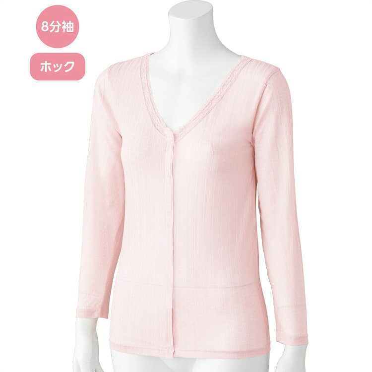 ●適応サイズ目安／（対応バスト）M：79〜87cm・L：86〜94cm・LL：93〜101cm、（対応ウエスト）M：64〜70cm・L：69〜77cm・LL：77〜85cm●素材／レーヨン65％、ポリエステル30％、シルク5％●生産国／中国●洗濯機可●プラスチックホック●名前記入欄付き●春夏用●婦人用 ・なめらかなシルク混素材でちくちくしない快適な着用感。・着心地なめらかなシルク混素材。シルク混素材による豊かな光沢となめらかな風合いで1日中快適。よく伸びてやさしくフィットするゆったりとした着心地。・伸縮性がありゆったり。・ボタンが留めにくい方でもラクにできるプラスチックホック。・名前が書けるタグ付きなので、施設での洗濯後も間違いを防止できます。 【ケアファッション】