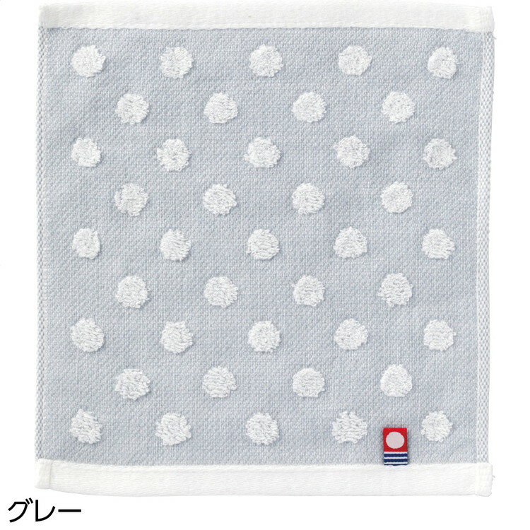 Rakuten - 今治タオル ハンカチ （19×19cm） 800862 ケアファッション │ かわいい おしゃれ ハンカチ 国産 日本製 レディース メンズ 女性 婦人 ミセス シニア 男性 紳士 タオルハンカチ プレゼント 2026SS