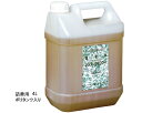 よもぎリンスINシャンプー(アミノ酸配合・微香性) 業務用詰替ポリタンク入 4L×4本セット(ケース販売) 三興物産 【RCP】【smtb-kd】【介護用品】【...
