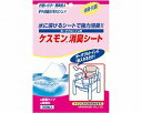 安寿 消臭シート ポータブルトイレ ケスモン消臭シート 30枚入 533-215 アロン化成消臭剤 シートタイプ 抗菌 簡単 衛生 介護用品 あす楽