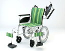 【法人宛送料無料】アルミ介助式車椅子 NAH-446W アー