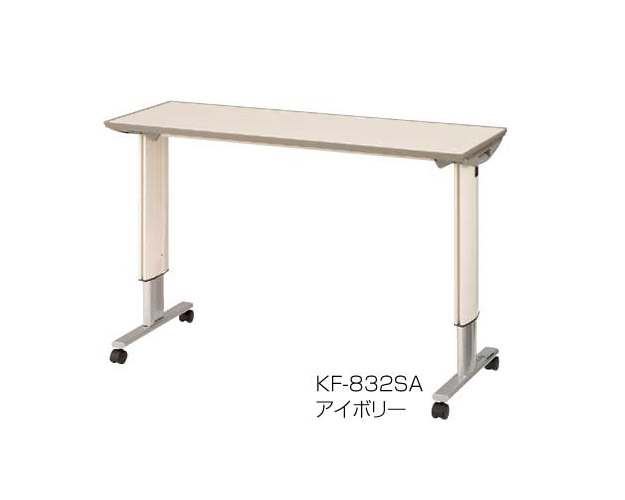 ●サイズ／幅133.4×奥行43.2×高さ63〜95（無段階）cm、天板：幅128.4×奥行40cm●重さ／22kg・テーブルの左右どちらからでも簡単なレバー操作で高さを合わせられるテーブルです。・ベッドの上で食事や軽作業が行なえます。テーブルの縁は、優しい感触の軟質ウレタンのエッジを設け、小物が落下しにくいように、テーブル面より少し高くなっています。・ガススプリングを採用しているので、左右どちらかのレバーを操作するだけで、水平を保ったままお好みの高さに調節できます。高さは、63〜95cmまで無段階で調節可能です。・脚部には移動用のキャスター（直径4cm）を設けています。・本体の左右両側にタオル掛けを設けています。使用しないときには本体に格納できます。※ベッドのポジション操作をするときには、テーブルをベッドから外してください。※ベッド（オプションを取り付けた状態）の総幅が110cmを超えると利用できません。※【パラマウントベッド】商品の送料および組立料は、北海道、本州、四国、九州における料金となっております。送料無料の商品につきましても、送料が発生する可能性がございます。沖縄、その他の離島につきましては、別途お問合せください。 ※【パラマウントベッド】のベッドは、比較的ご自身でも組み立てやすい設計となっておりますが、ご不安な方は、組み立て配送をご指定ください。 組み立て配送は専門の業者が行いますので、ご安心ください。 ●配送に関して● ※日曜・祝日の配送指定はできません。 ※配送希望時間の指定は、(1)午前（9:00〜12:00）または(2)午後（12:00〜17:30）のどちらかの指定しかできません。 ※「配送のみ」をご指定された方へ お届け先（ご自宅等）の玄関先までとなります。マンション等の場合は、その階の玄関先までとなります。 ※「組み立て＋配送」をご指定された方へ 商品価格・配送料とは別に組立料金が発生します。 お届け先により組立料金は異なりますので、あらかじめご確認されたい場合は、お電話またはメールにてお問い合わせください。 また、ご注文後、組立配送料を含めたお支払総額は改めてメールにてお知らせいたします。 ●価格に関して● ※表示金額は、一般販売価格です。 エンドユーザーが病院・施設となる場合、販売価格は、表示金額と異なりますことを何卒ご了承下さいませ。 病院・施設でのご使用、ご注文を希望される場合、一度お見積を作成の上、ご案内させていただきますので、お問い合わせいただけますようお願い申し上げます。【パラマウントベッド】